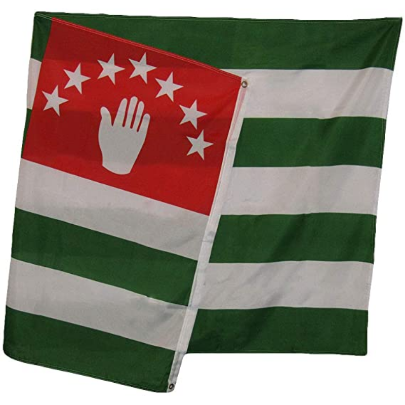 Abkhazia Flag, Long Lasting Vivid Colors