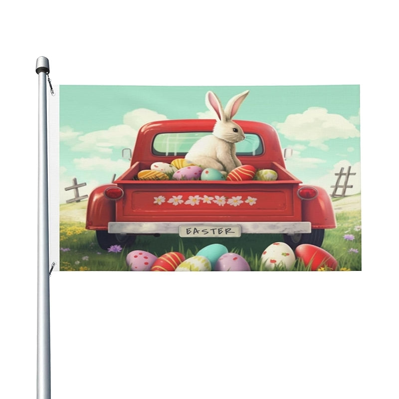 Double-Sided Printed Flag For Home And Garden Decor