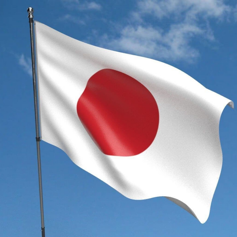 The Japan Flag