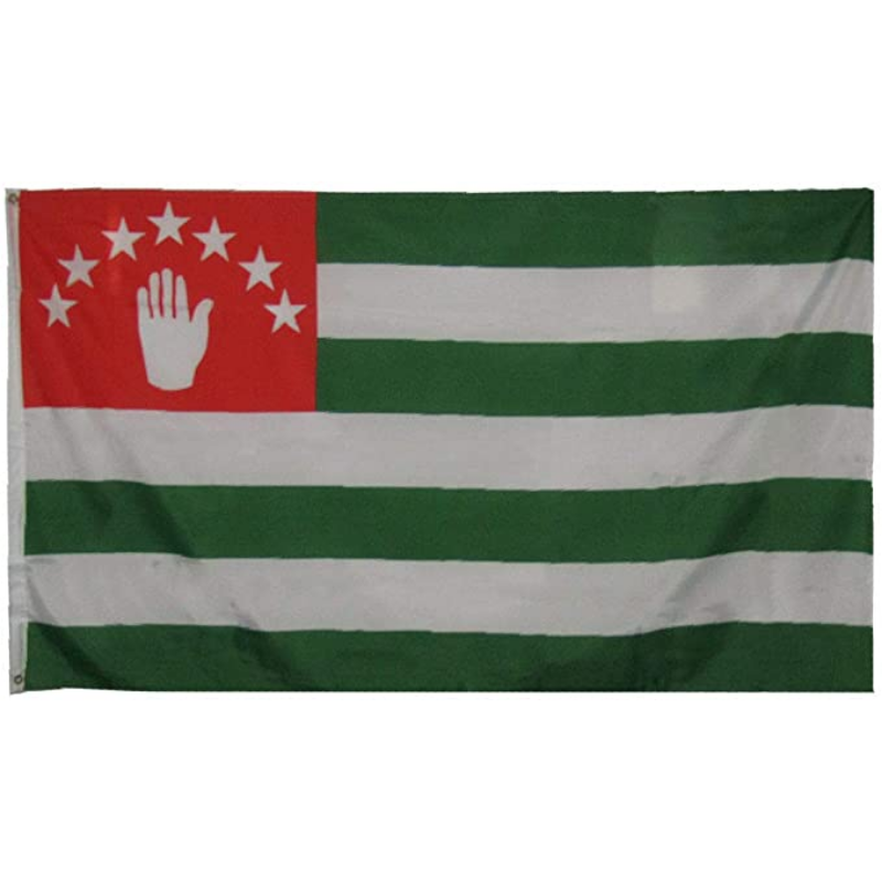 Abkhazia Flag, Long Lasting Vivid Colors