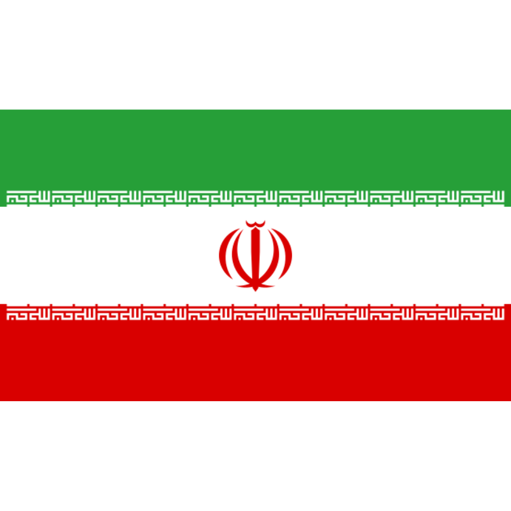 The Iran Flag