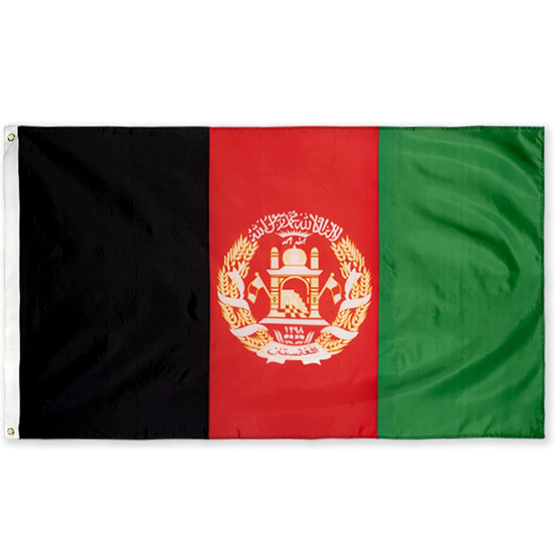 Afghanistan Flag