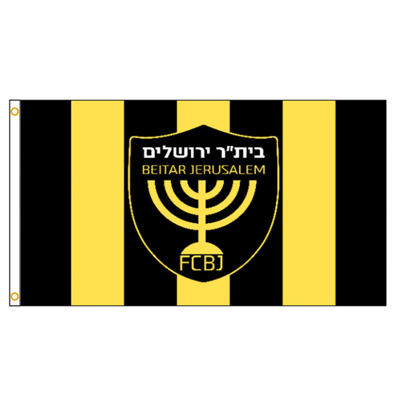 Beitar Jerusalem Flag, Football Fan Club,  Israeli Professional Football Club, Stain Resistant, Polyester 90X150cm