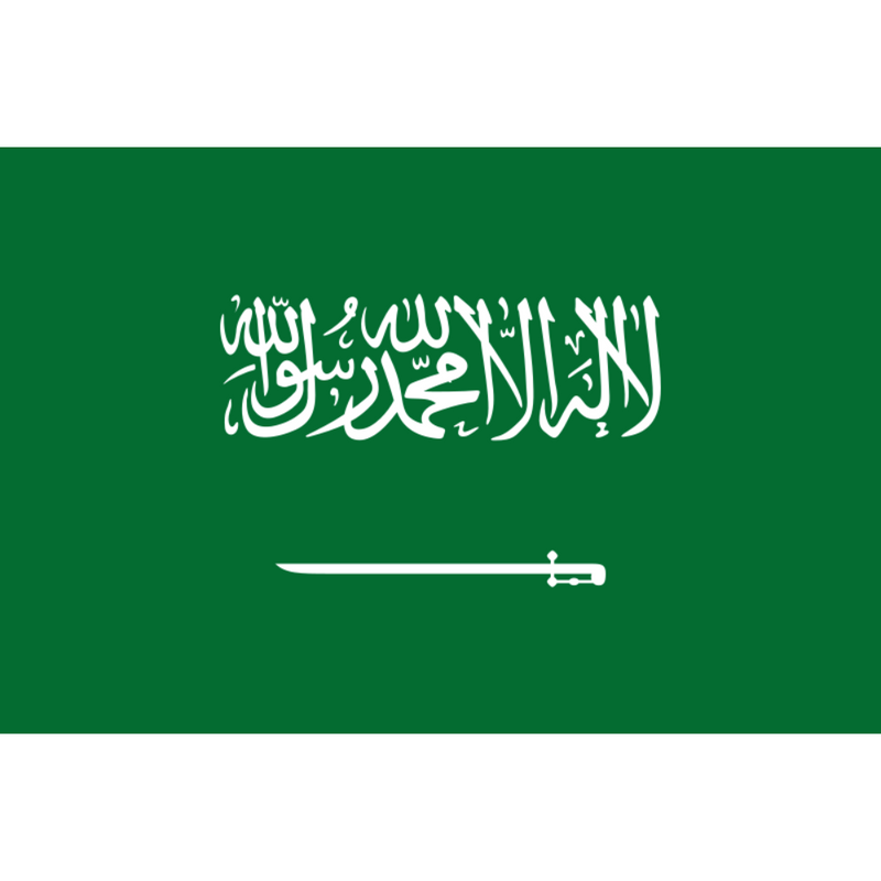 The Saudi Arabia Flag