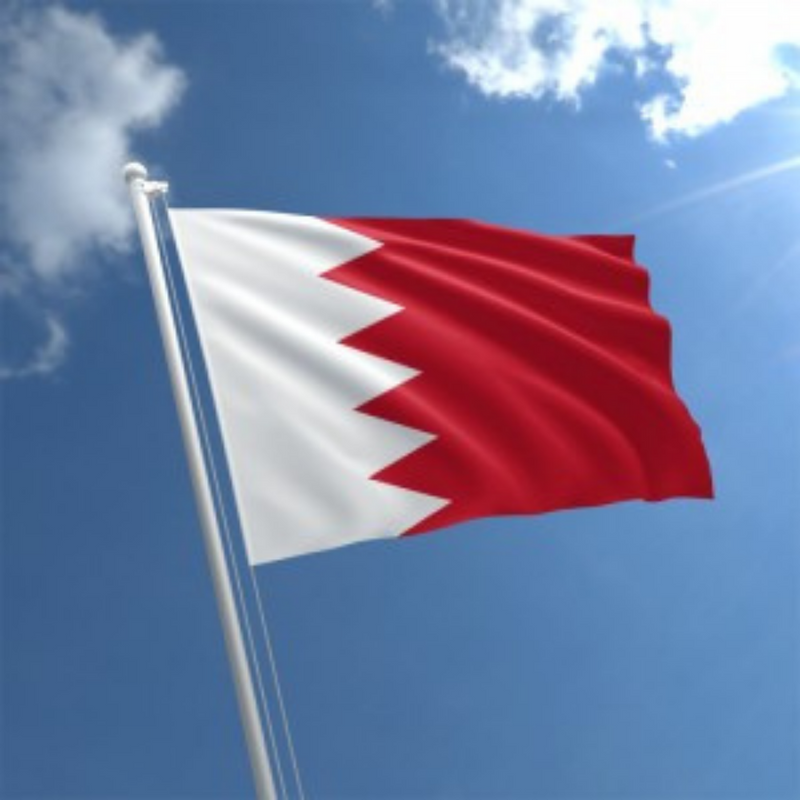Bahrain Flag, Middle East, High-Quality UV Resistant Fade Proof Country and National Flag, The Kingdom Of Bahrain Middle East, 60X90cm