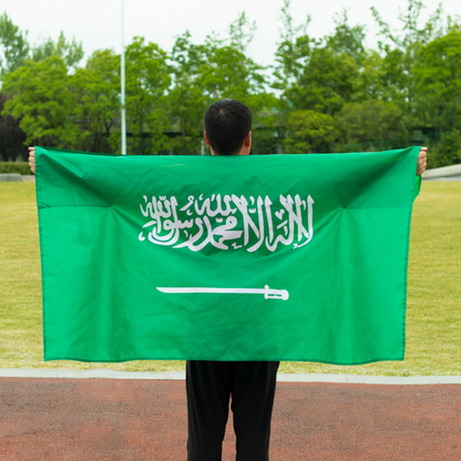 The Saudi Arabia Flag