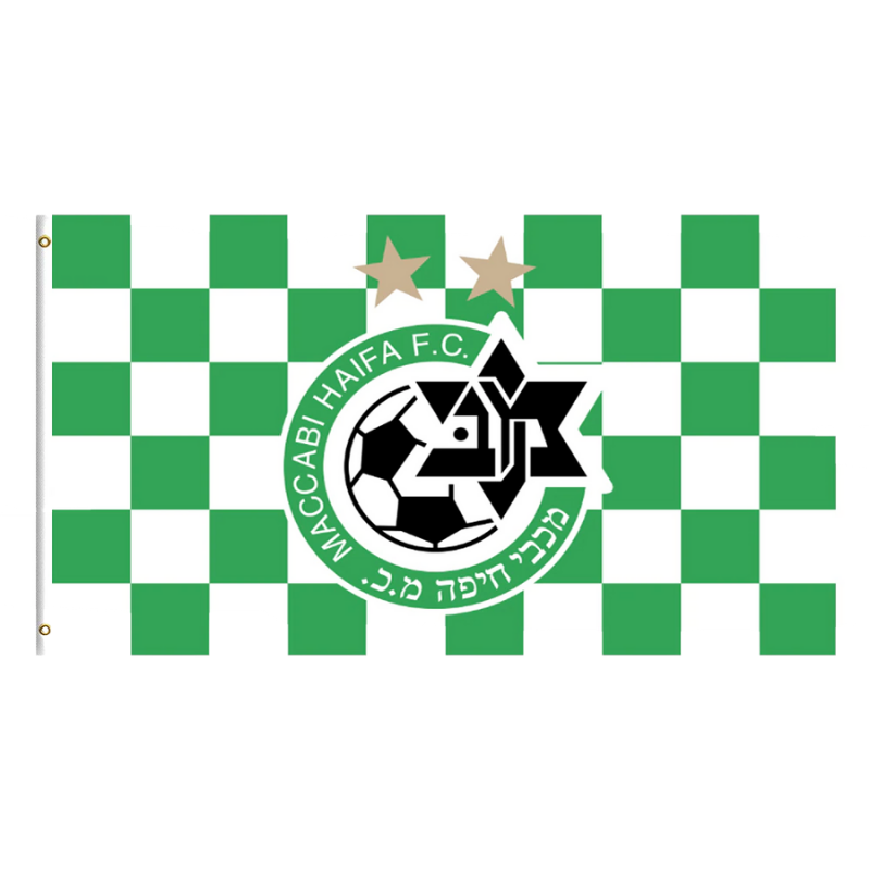 Maccabi Haifa FC Flag