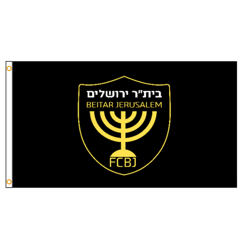 Beitar Jerusalem Flag, Football Fan Club,  Israeli Professional Football Club, Stain Resistant, Polyester 90X150cm