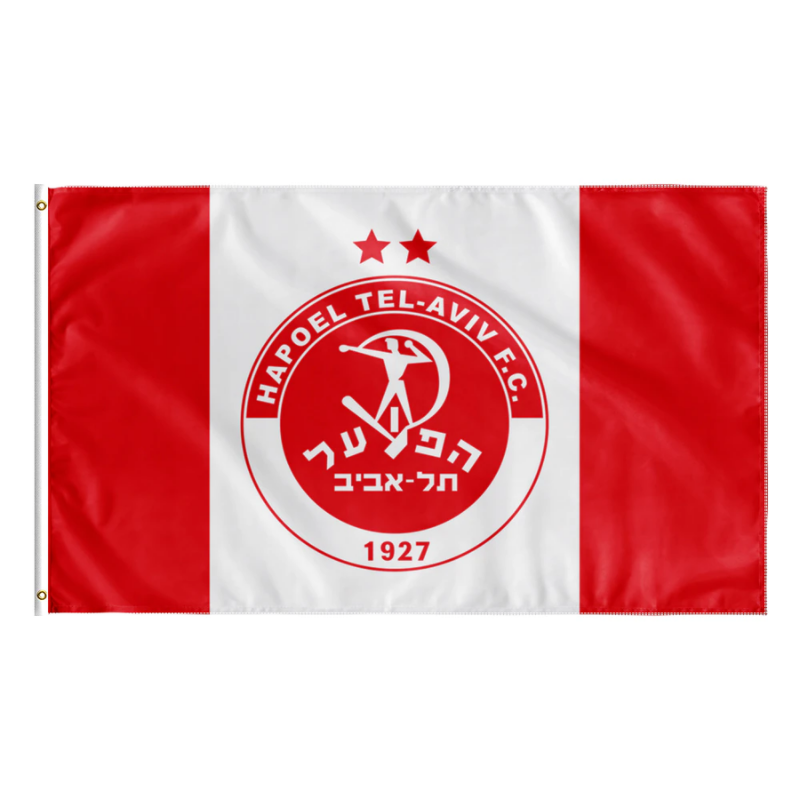 Hapoel Tel Aviv Flag