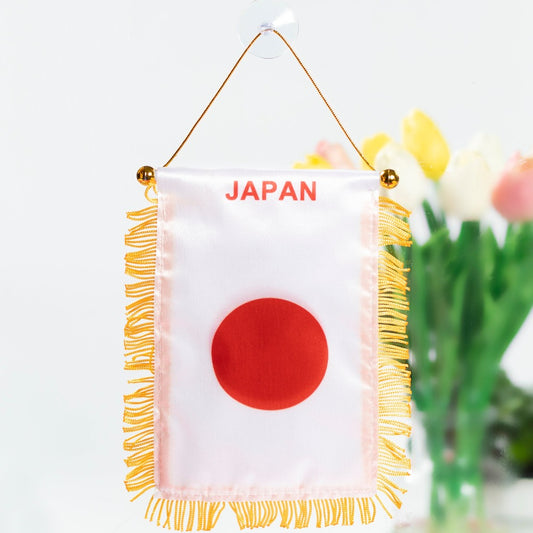 Japan World Cup Hanging Flag – Show Your Support with Bold Design