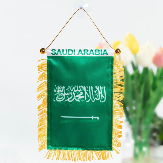 Saudi Arabia World Cup Hanging Flag