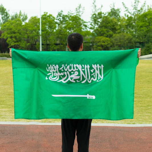 Saudi Arabia World Cup Flag