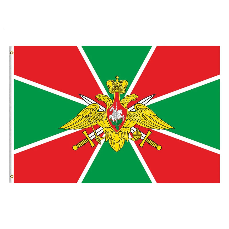 Russian Army Boundary Guards Flag