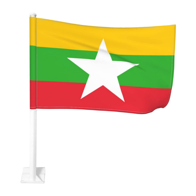Myanmar Car Window Mounted Flag