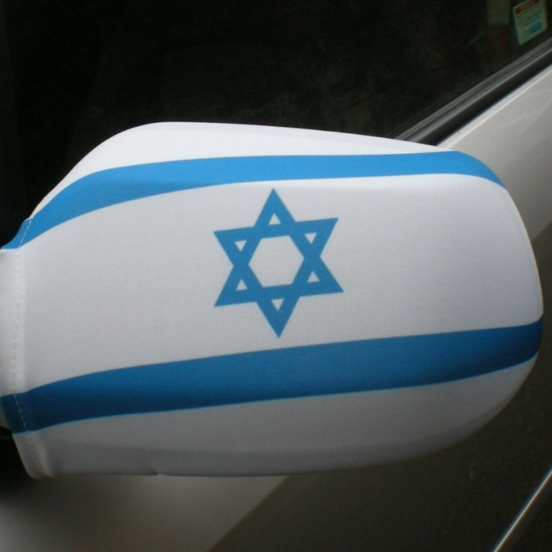 Israel Car Side Mirror Flag
