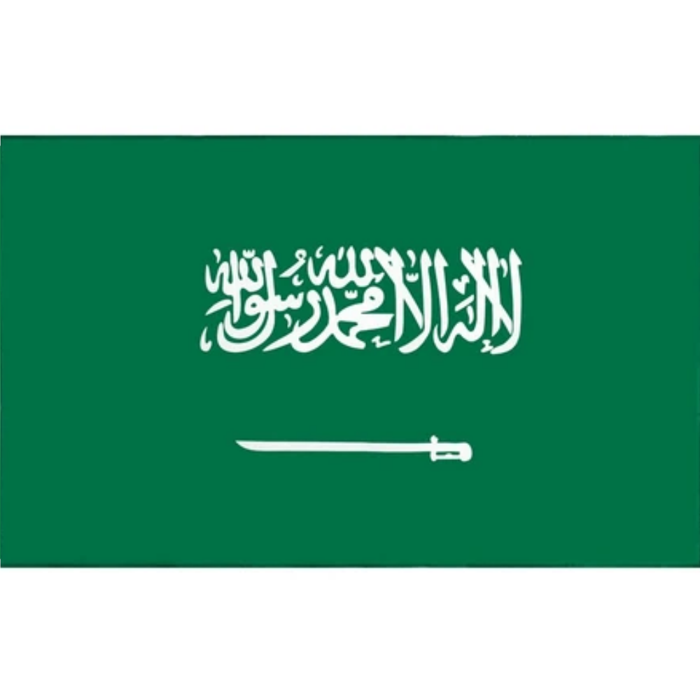 Saudi Arabian Flag, World Flags, 100% Polyester, UV and Fade Proof, Green Islamic Flag 90X150cm