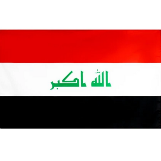 Iraqi Flag, World Flags, Polyester, Tricolor, Indoor/Outdoor Fade Proof 90X150cm