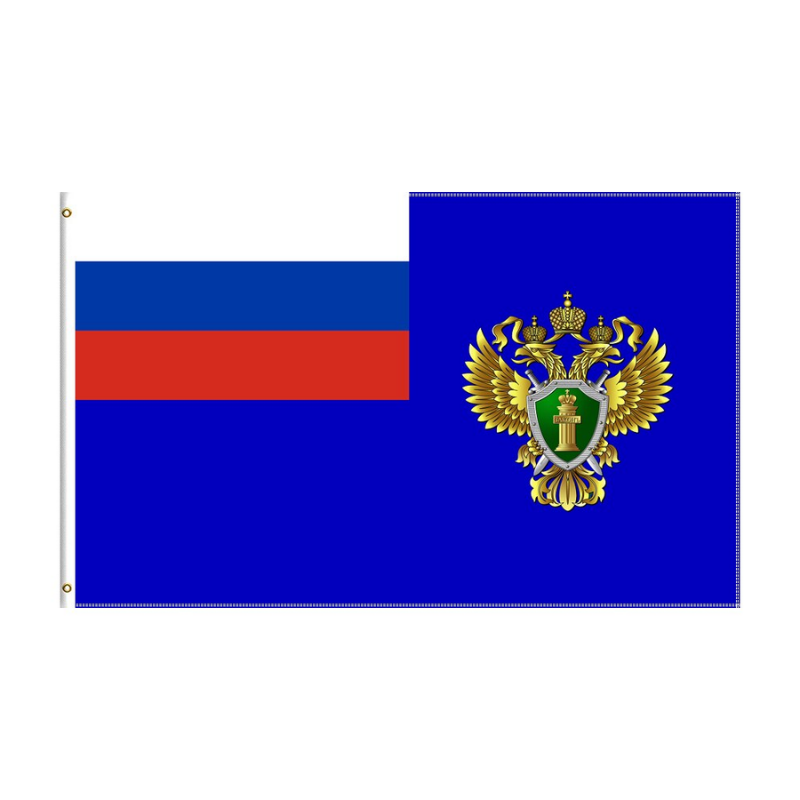 Russian Prosecutor's Office Flag