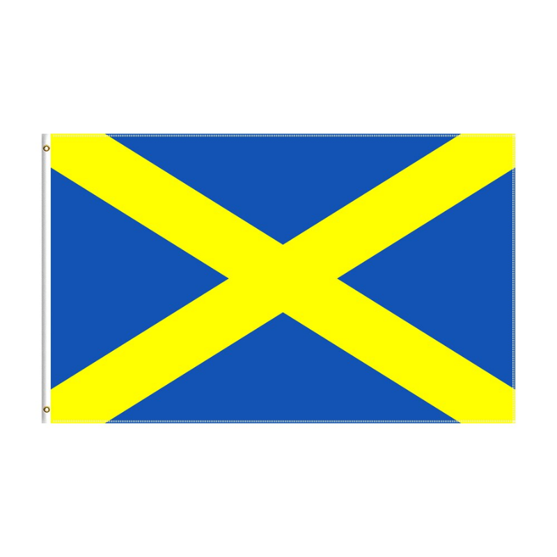 Saint Alban Cross Flag
