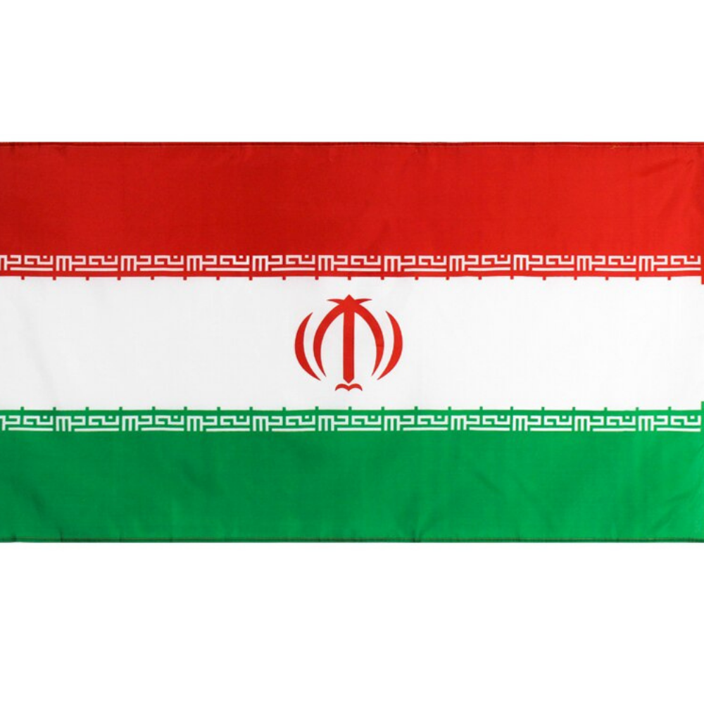 Iranian Flag, Globe With Flags, Islamic Republic of Iran Flag, Indoor/outdoor Polyester 90X150cm