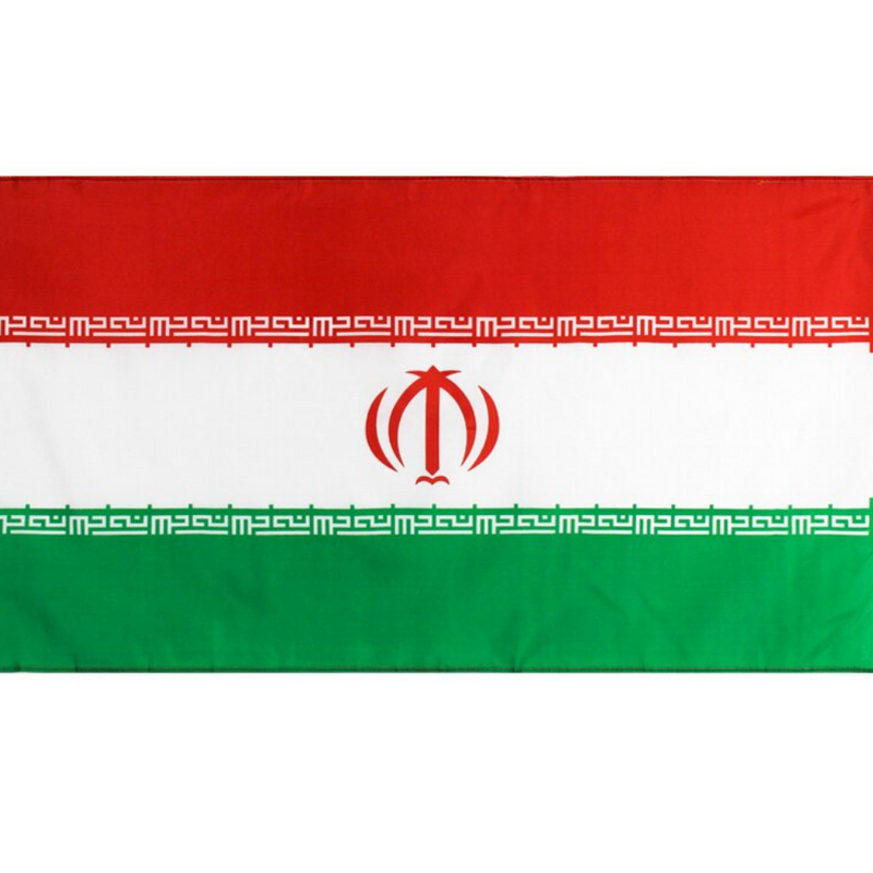 Iranian Flag, Globe With Flags, Islamic Republic of Iran Flag, Indoor/outdoor Polyester 90X150cm