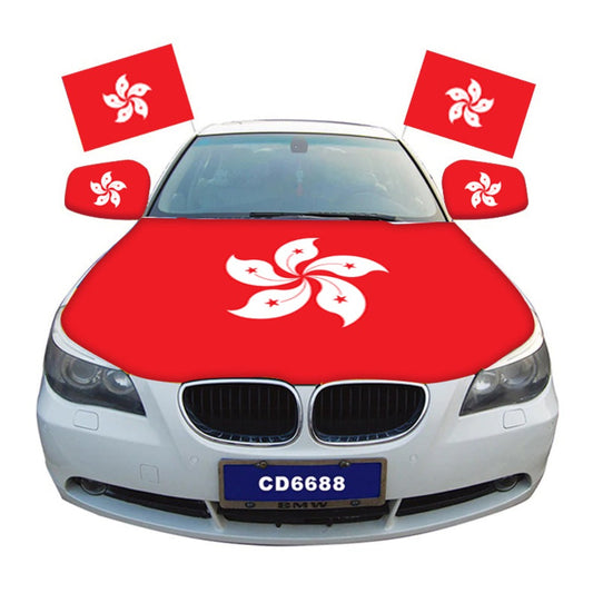 Hong Kong Car Hood Cover Flag