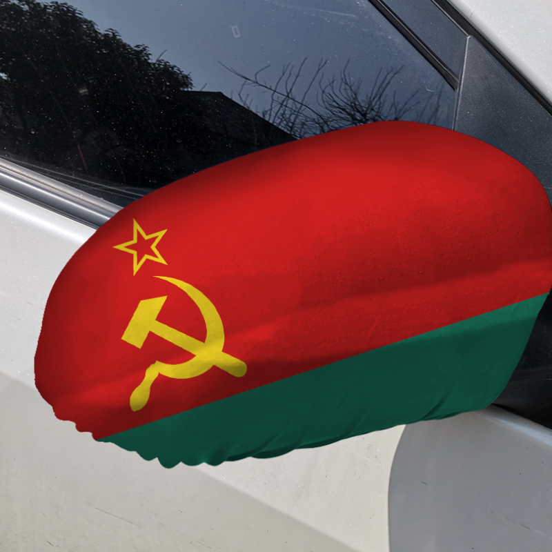 Transnistria Car Side Mirror Flag